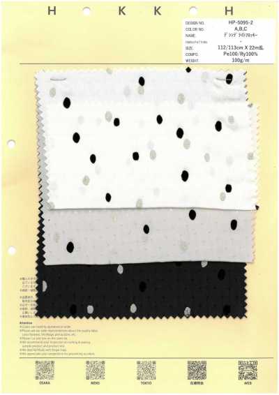 Dechine Delight Flocked Black Dot