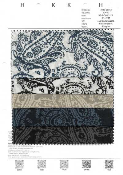7027-500-2 50 Voile Viyella Monochrome Paisley