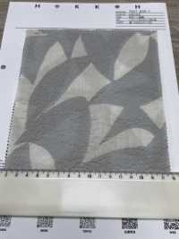 7027-635-1 80 Lawn Salt Shrinkage Geometry[Textile / Fabric] HOKKOH Additional Images