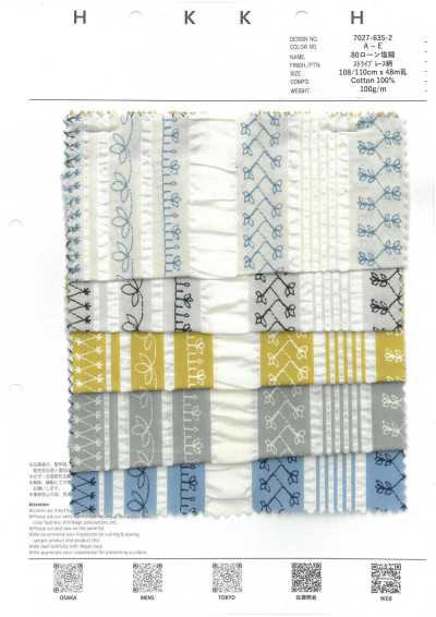 7027-635-2 80 Lawn Salt-Shrunk Stripe Lace