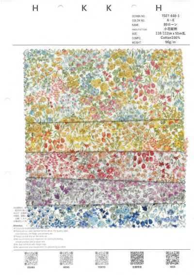 7027-640-1 80 Lawn Small Floral All-over Pattern