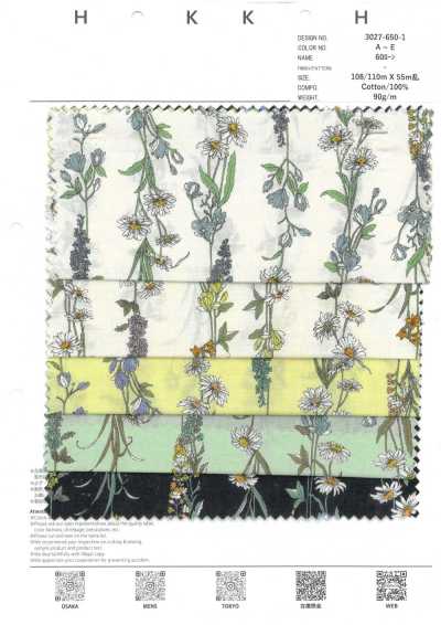 3027-650-1 60 Lawn Stripe Flower