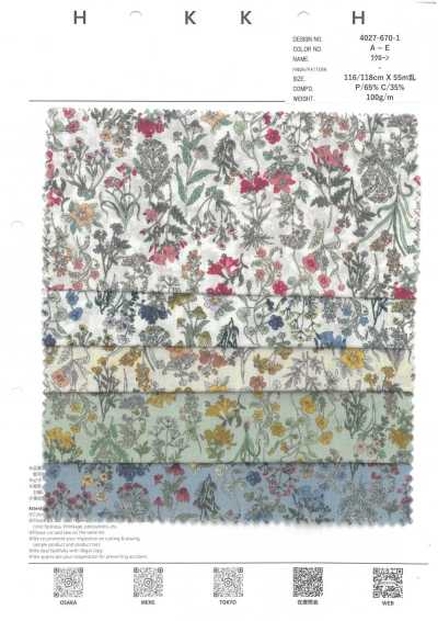 4027-670-1 Rakuron Small Flower Stitch Pattern
