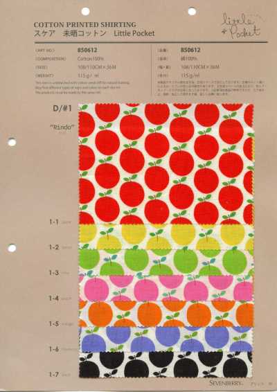 850612 Lawn Unbleached Cotton Little Pocket "Rindo"