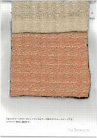 2356 Fancy Tweed[Textile / Fabric] Fine Textiles Sub Photo