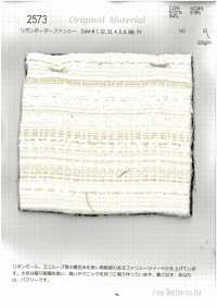 2573 Ribbon Horizontal Stripe Fancy[Textile / Fabric] Fine Textiles Sub Photo