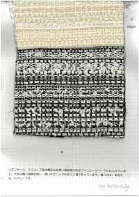2573 Ribbon Horizontal Stripe Fancy[Textile / Fabric] Fine Textiles Sub Photo