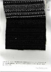 2573 Ribbon Horizontal Stripe Fancy[Textile / Fabric] Fine Textiles Sub Photo
