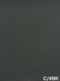 5-AMRBK-01 Loosely Twisted Yarn, Uneven Texture, Back Satin, Dyed With Dyes And Pigments.[Textile / Fabric] HOKKOH Sub Photo