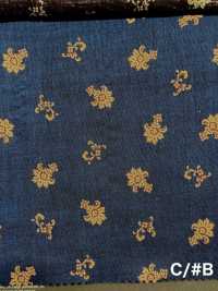 5027-303-1 Bandana Cloth, Small Flowers, Paisley Pattern[Textile / Fabric] HOKKOH Sub Photo