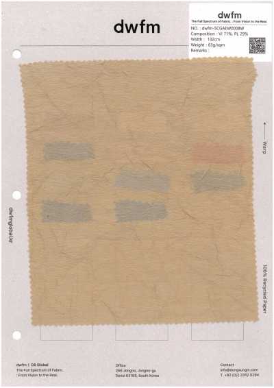 DWFM-SCGAEW0008W Washer Finish, Sheer Cloth