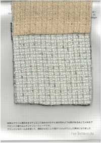 8841 Lame Knot Fancy Tweed[Textile / Fabric] Fine Textiles Sub Photo