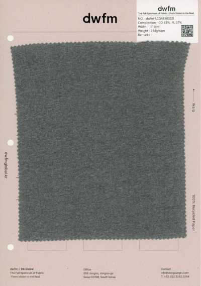 DWFM-LCGAEK0022J Cotton- Polyester Heathered Jersey