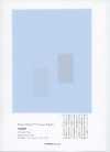 1SG037 Drum Wash Finish™ Cotton Poplin