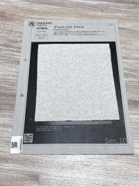 1076638 Denim Mix Circular Rib[Textile / Fabric] Takisada Additional Images