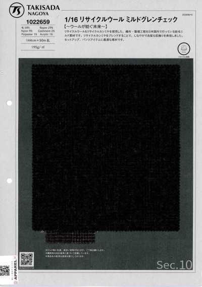 1022659 1/16 Recycled Wool Milled Glen Check