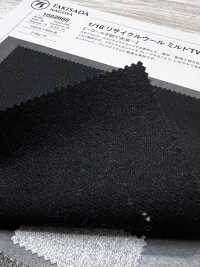 1022668 1/16 Recycled Wool Milled Twill No Pattern[Textile / Fabric] Takisada Additional Images
