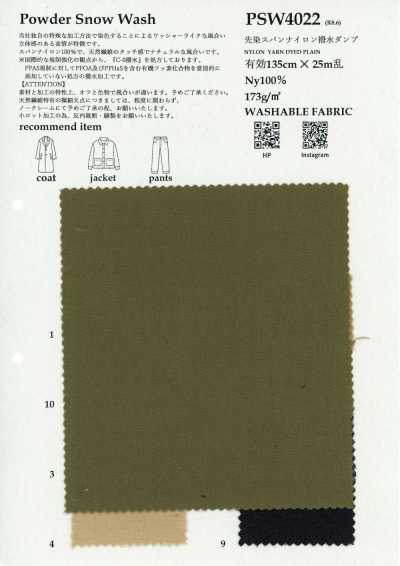 PSW4022 Yarn-dyed Spun Nylon Water-Repellent Down Proof