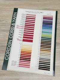 CCR03B(M) Cotton Cord, Hard Type, 4.5MM[Ribbon Tape Cord] Cordon Sub Photo
