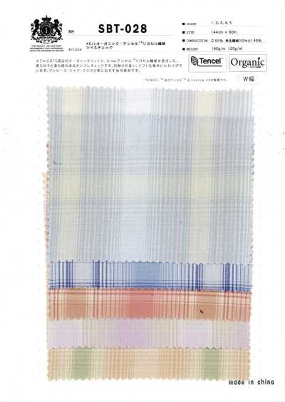 SBT-028 40/1 Organic Tencel™ Lyocell Fiber Twill Check