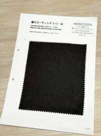 HK9070BW Cotton Washi Viyella Sumi Ink Coating, One-Wash[Textile / Fabric] KOYAMA Sub Photo