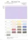 2070 High-gauge Tulle