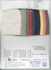 J-43763 30/- Top Heather 300 Quilt