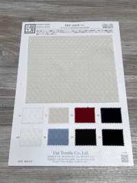 KKF1330-W-1 Puckered Jacquard[Textile / Fabric] Uni Textile (Komon Kobo) Additional Images