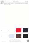 KKF1330-W-1 Puckered Jacquard