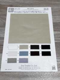 KKF1030-W Sheer Double Crepe[Textile / Fabric] Uni Textile (Komon Kobo) Additional Images