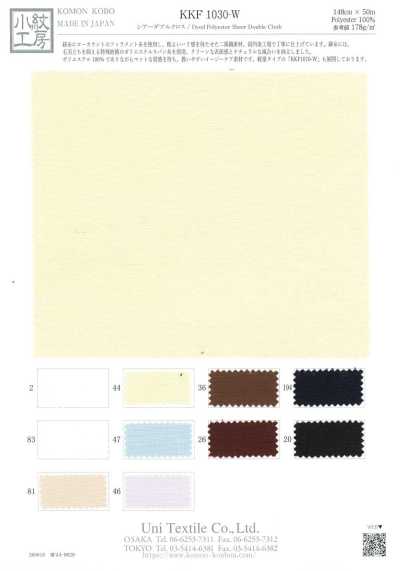KKF1030-W Sheer Double Crepe