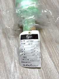 KR500-OUTLET 50-denier Georgette[Textile / Fabric] Kyara Fabric Sub Photo