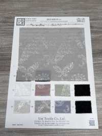 KKF8583-W-1 Seersucker Jacquard[Textile / Fabric] Uni Textile (Komon Kobo) Additional Images