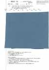 AZUMADAKI-33 60/ Typewriter Cloth AZUMADAKI 33