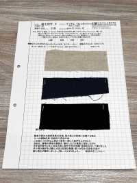 KINANADAKI-6 KINANADAKI 6 Lovely Linen-Cotton Dream-Comfort Finish[Textile / Fabric] Komatsuwa Textile Sub Photo