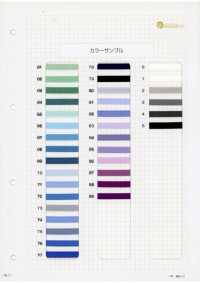 HS-5431 Cotton Double-Sided Satin Tape[Ribbons, Tapes, And Cords] Hashimoto Additional Images