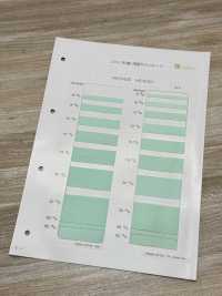 HS-5431 Cotton Double-Sided Satin Tape[Ribbons, Tapes, And Cords] Hashimoto Additional Images