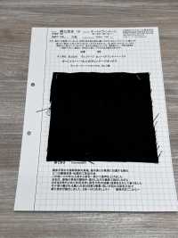KINANADAKI-18 KINANADAKI 18 Old Vintage All Army[Textile / Fabric] Komatsuwa Textile Sub Photo