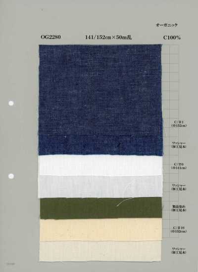 OG2280 Organic Cotton Denim 5 Oz
