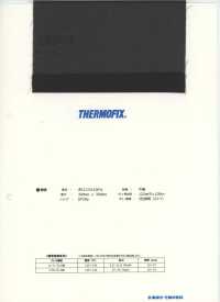 CS303 ET/CS Series <Multi-Quality Interlining> Tohkai Thermo Thermo Sub Photo