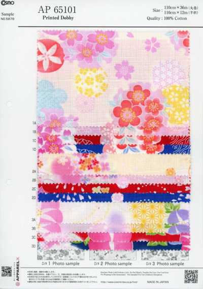 AP65101 Ryoka Printed Dobby (Roll)