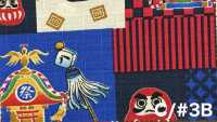 AP65102 Japanese Cool Printed Dobby (Rolled Bolt)[Textile / Fabric] COSMO TEXTILE Additional Images
