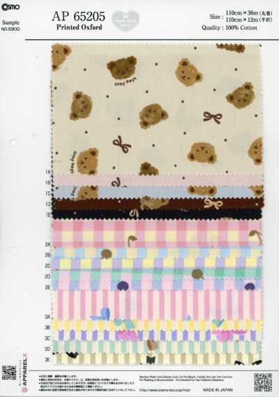 AP65205 Fairy Tale Print Oxford (Roll)