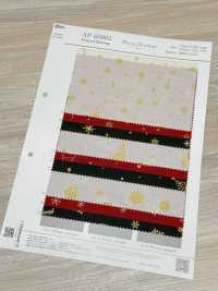 AP65802 Merry Christmas GOLD Print Loomstate (Roll)[Textile / Fabric] COSMO TEXTILE Additional Images