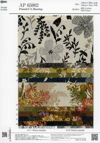 AP65902 Botanical Print C/L Sheeting (Roll)