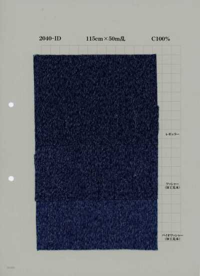2040-ID Cotton Denim 10oz