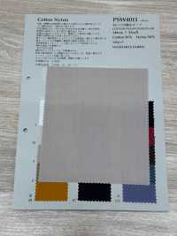 PSW4011 40/1 C/N Water-Repellent Down Proof[Textile / Fabric] KOYAMA Additional Images