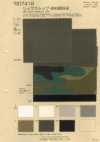 BP7419 Ripstop Camouflage Pigment Print