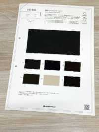 XB31000 Water-repellent Twill Jersey[Textile / Fabric] Okura Shoji Additional Images