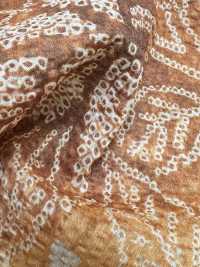 5026-1375-5 80 Lawn Miracle Wave Shibori Harmony Floral[Textile / Fabric] HOKKOH Additional Images